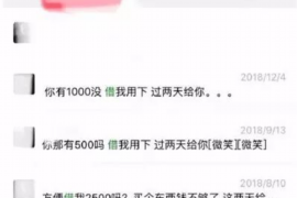 博白讨债公司成功追回拖欠八年欠款50万成功案例